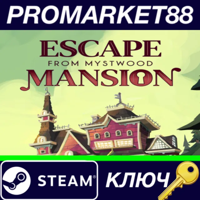⭐Escape From Mystwood Mansion Steam КЛЮЧ 🔑GLOBAL