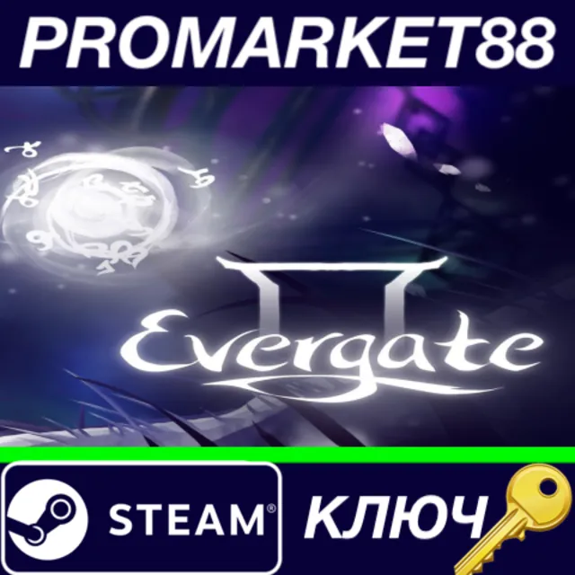 ⭐ Evergate EU Steam КЛЮЧ 🔑 ЕВРОПА