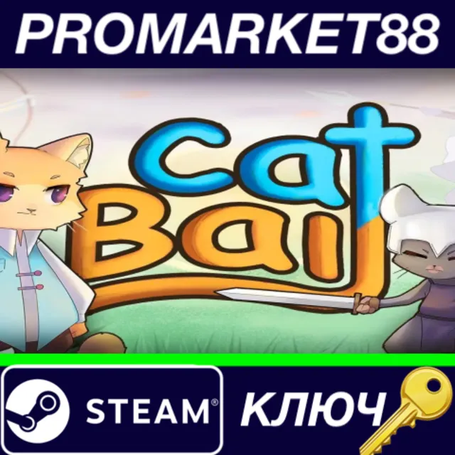 ⭐ Cat Bait Steam КЛЮЧ 🔑 GLOBAL