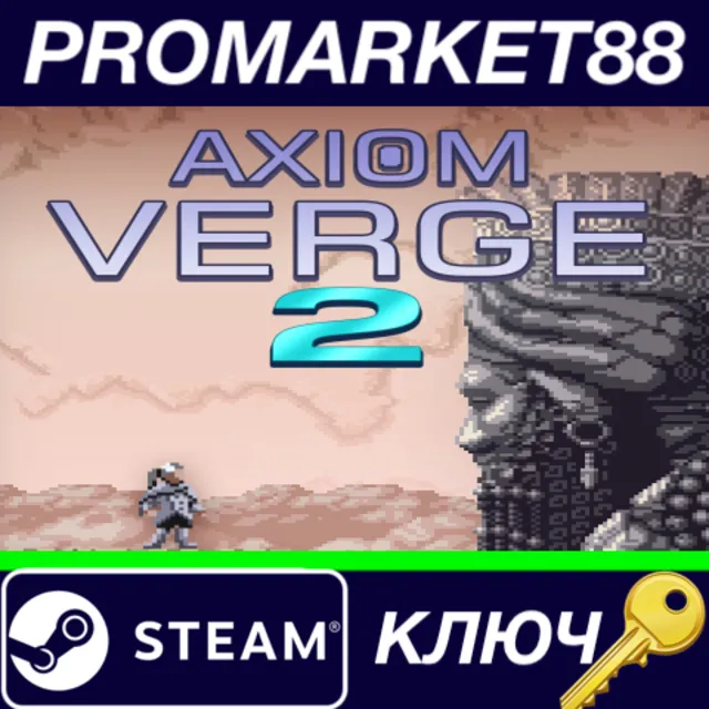 ⭐ Axiom Verge 2 Steam КЛЮЧ 🔑 GLOBAL