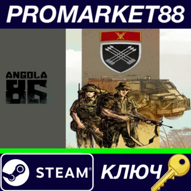⭐ Angola '86 Steam КЛЮЧ 🔑 GLOBAL