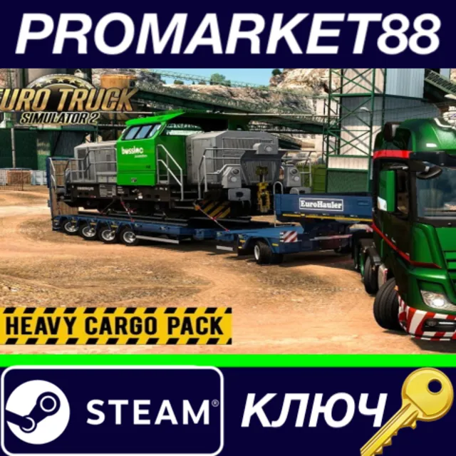 ⭐ Euro Truck Simulator 2 - Heavy Cargo Pack DLC CIS Ste