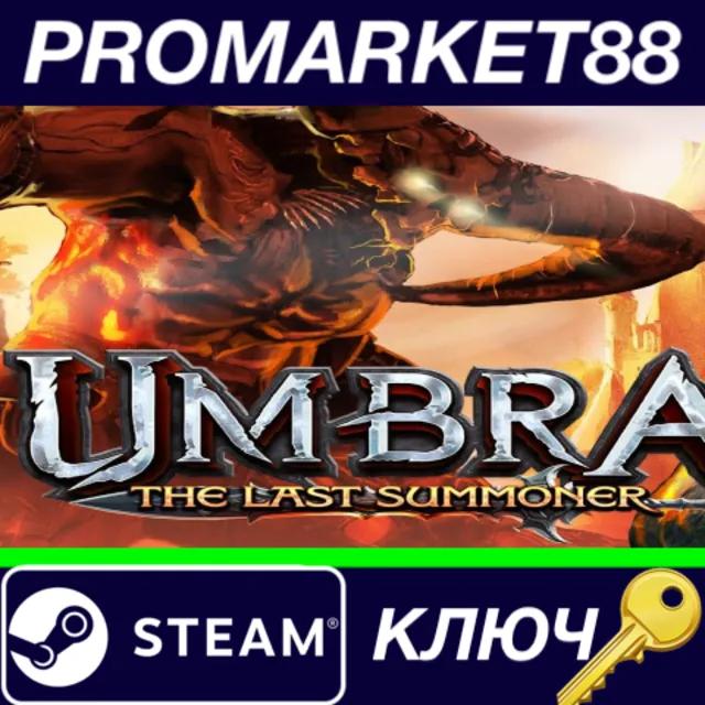 ⭐Umbra: The Last Summoner EU Steam КЛЮЧ 🔑ЕВРОПА