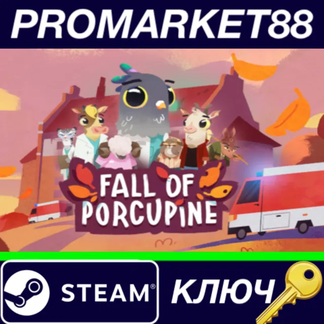 ⭐ Fall of Porcupine EU Steam КЛЮЧ 🔑 ЕВРОПА