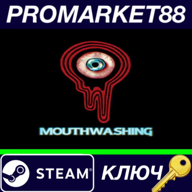 ⭐ Mouthwashing Steam КЛЮЧ 🔑 GLOBAL