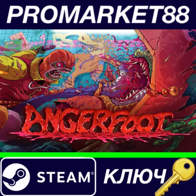 ⭐ Anger Foot Steam КЛЮЧ 🔑 GLOBAL