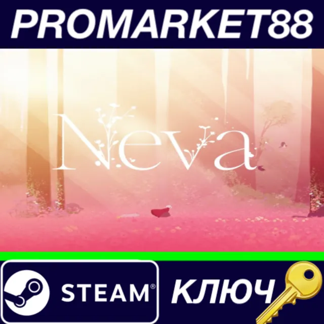 ⭐ Neva Steam КЛЮЧ 🔑 GLOBAL