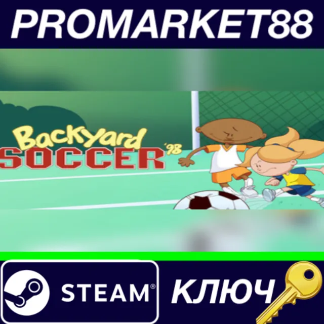 ⭐ Backyard Soccer '98 Steam КЛЮЧ 🔑 GLOBAL