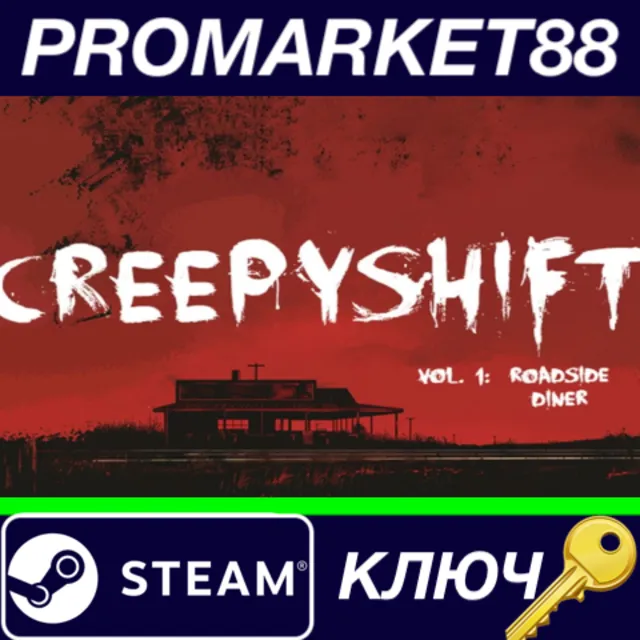 ⭐Creepy Shift: Roadside Diner Steam КЛЮЧ 🔑GLOBAL