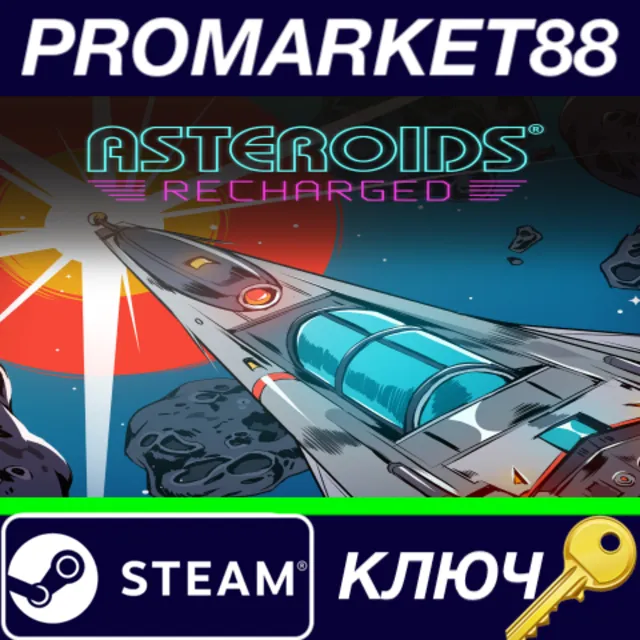 ⭐ Asteroids: Recharged Steam КЛЮЧ 🔑 GLOBAL