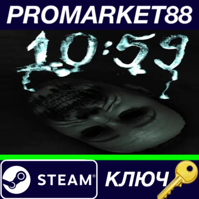 ⭐ 10:59 Steam КЛЮЧ 🔑 GLOBAL