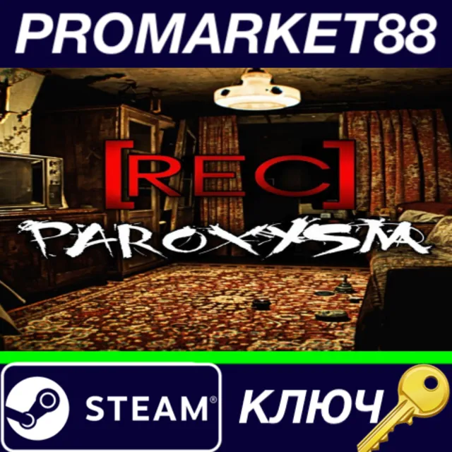 ⭐ [REC] Paroxysm Steam КЛЮЧ 🔑 GLOBAL
