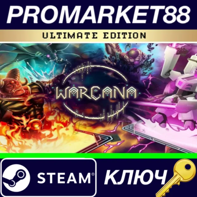 ⭐WARCANA: Ultimate Edition Steam КЛЮЧ 🔑GLOBAL