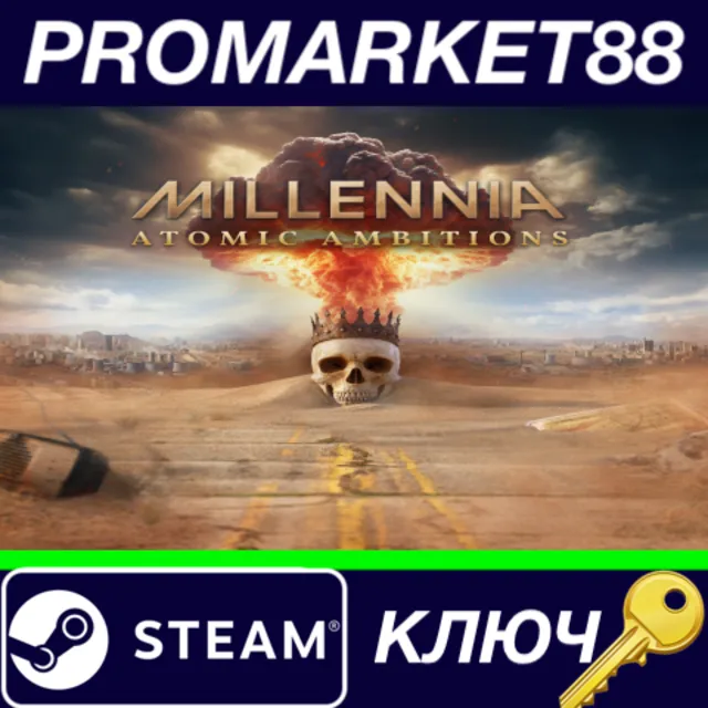 ⭐Millennia - Atomic Ambitions DLC Steam КЛЮЧ 🔑GLOBAL