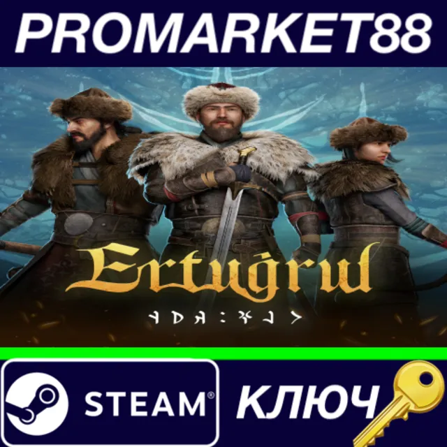 ⭐ Ertugrul of Ulukayin Steam КЛЮЧ 🔑 GLOBAL
