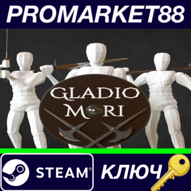 ⭐ Gladio Mori Steam КЛЮЧ 🔑 GLOBAL