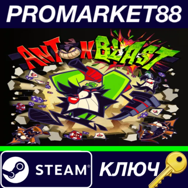 ⭐ ANTONBLAST Steam КЛЮЧ 🔑 GLOBAL
