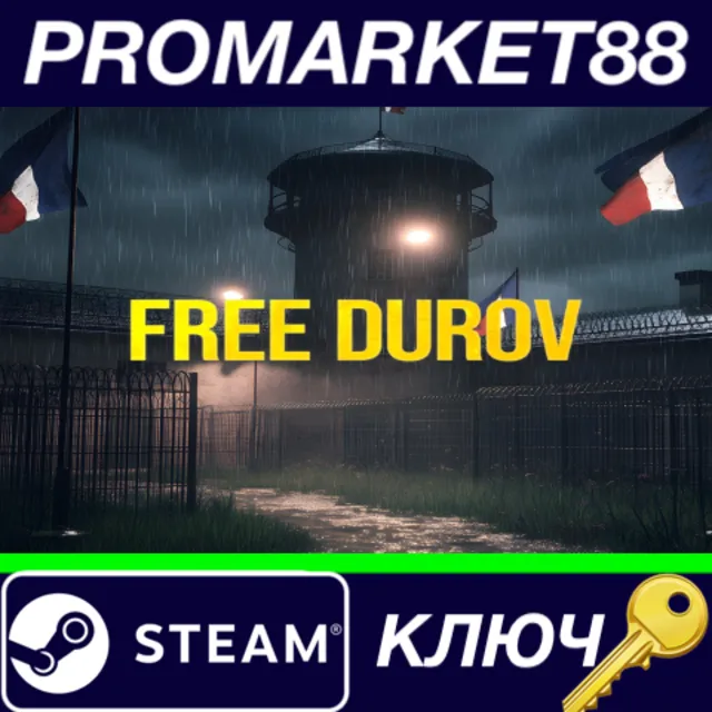 ⭐ FREE DUROV Steam КЛЮЧ 🔑 GLOBAL