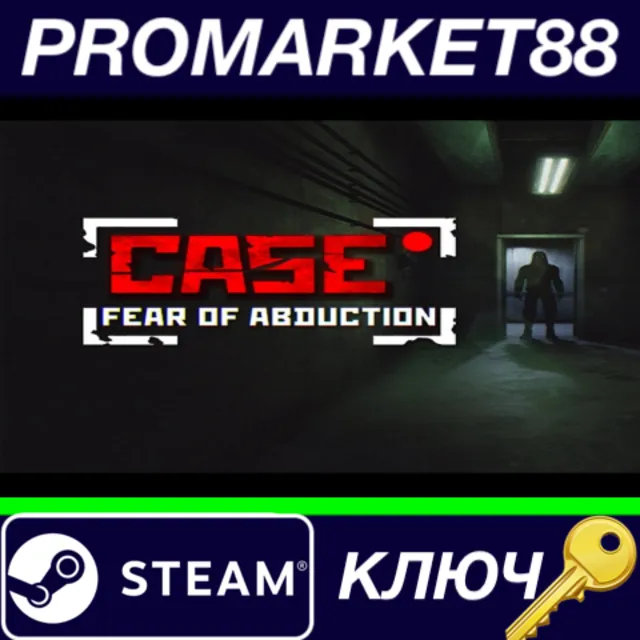 ⭐CASE RECORDS: Fear of Abduction Steam КЛЮЧ 🔑GLOBAL