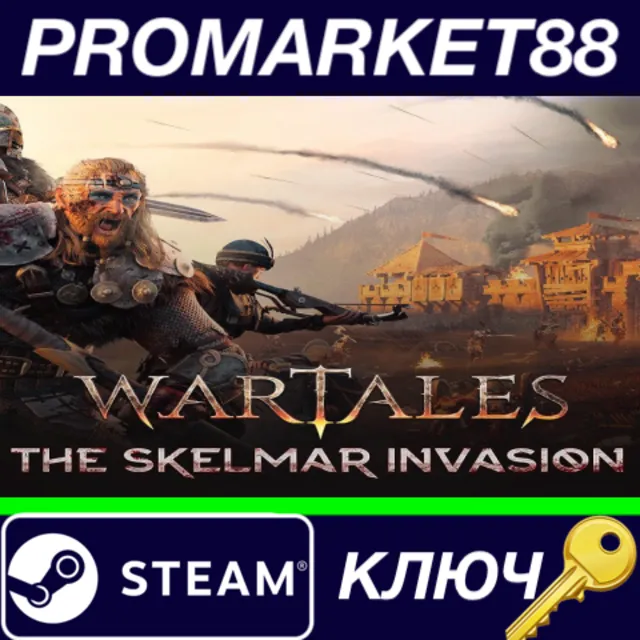 ⭐Wartales - The Skelmar Invasion DLC Steam КЛЮЧ 🔑GLOBA