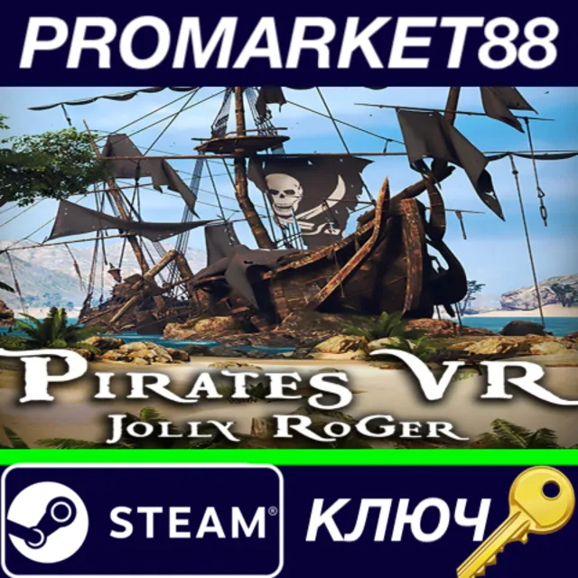 ⭐ Pirates VR: Jolly Roger Steam КЛЮЧ 🔑 GLOBAL