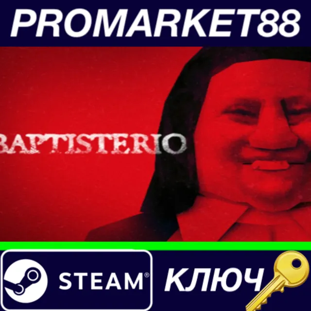 ⭐ Baptisterio Steam КЛЮЧ 🔑 GLOBAL