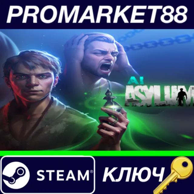 ⭐ AI Asylum Steam КЛЮЧ 🔑 GLOBAL