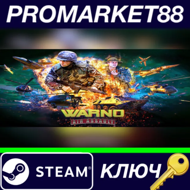 ⭐WARNO - Nemesis #1 - Air Assault DLC Steam КЛЮЧ 🔑GLOB