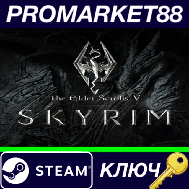 ⭐ The Elder Scrolls V: Skyrim Special Edition USA/RU/CI