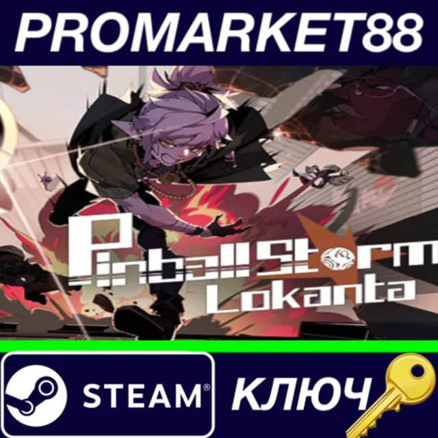 ⭐ Pinball Storm: Lokanta Steam КЛЮЧ 🔑 GLOBAL