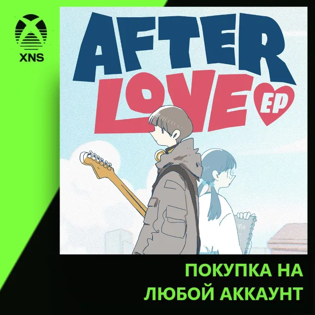 Afterlove EP Xbox | Любой аккаунт