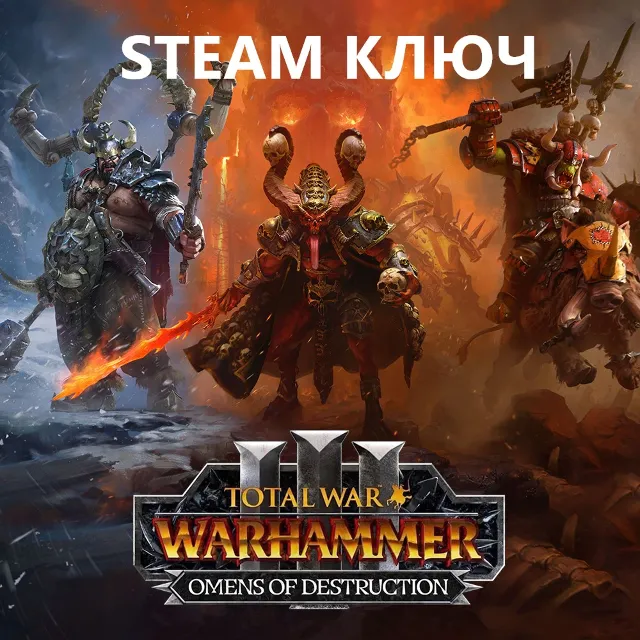 Total War Warhammer III - Golgfag / Gorbad / Skulltaker