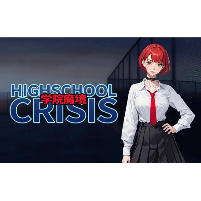 Gakuin Makyo High School Crisis (steam key)