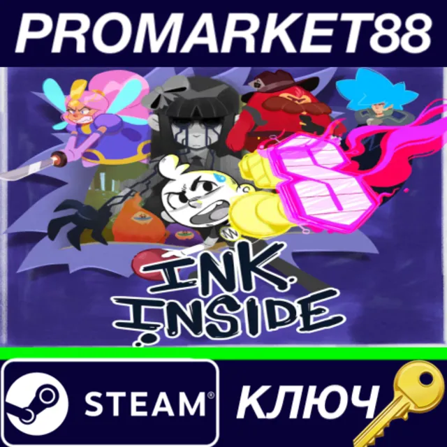 ⭐  Ink Inside Steam КЛЮЧ 🔑 GLOBAL