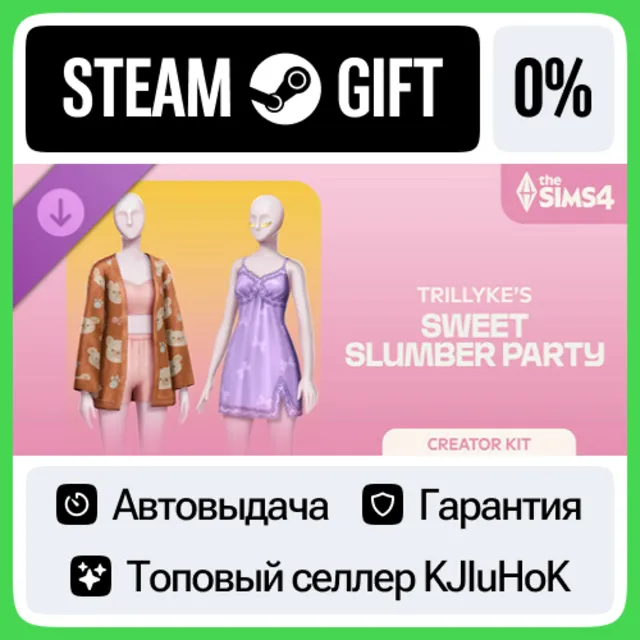 The Sims™ 4 Sweet Slumber Party Kit STEAM GIFT•RU⚡️АВТО