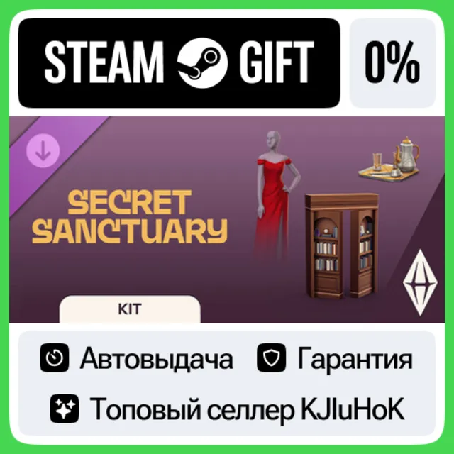 The Sims™ 4 Secret Sanctuary Kit STEAM GIFT•RU⚡️АВТОДОС