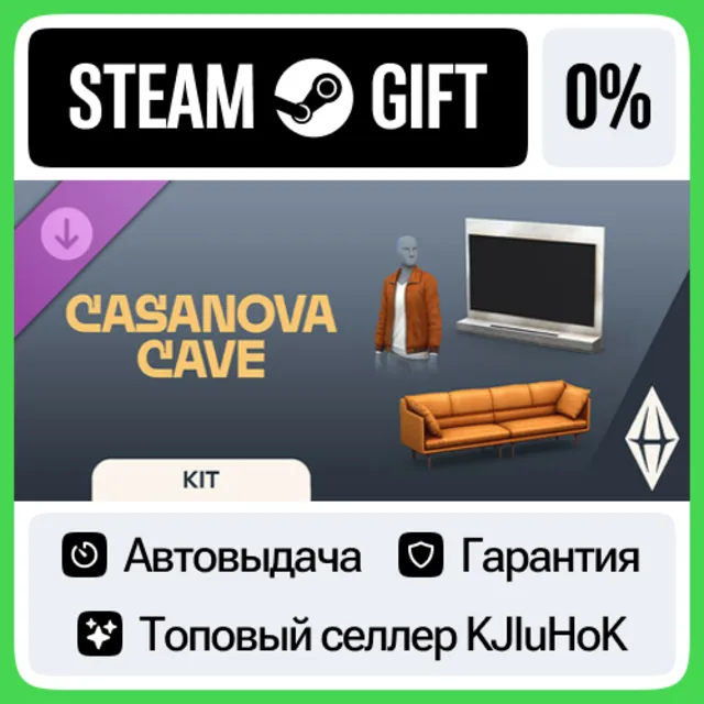 The Sims™ 4 Casanova Cave Kit STEAM GIFT•RU⚡️АВТОДОСТАВ
