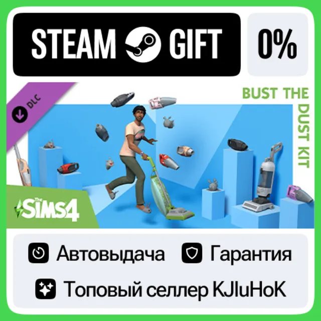 The Sims™ 4 Bust the Dust Kit STEAM GIFT•RU⚡️АВТОДОСТАВ