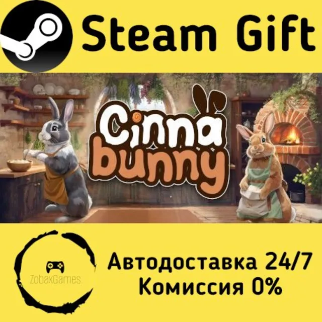 🚀 Cinnabunny 🤖 Steam Gift Россия ⚡ мгновенно