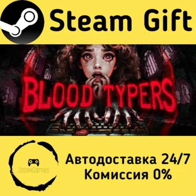 🚀 Blood Typers 🤖 Steam Gift Россия ⚡ мгновенно