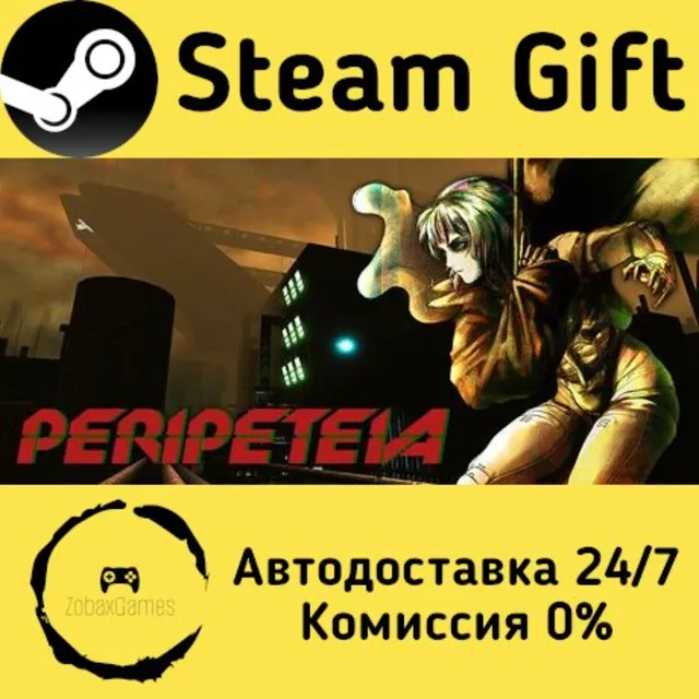 🚀 Peripeteia 🤖 Steam Gift Россия ⚡ мгновенно