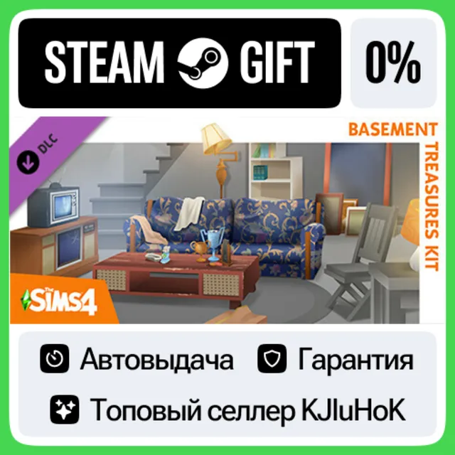 The Sims™ 4 Basement Treasures Kit STEAM GIFT•RU⚡️АВТОД