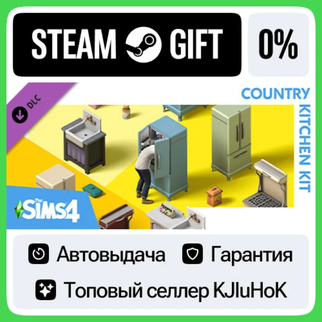 The Sims™ 4 Country Kitchen Kit STEAM GIFT•RU⚡️АВТОДОСТ
