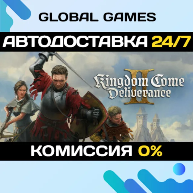 Kingdom Come - Deliverance II🔑Steam Ключ РФ+СНГ