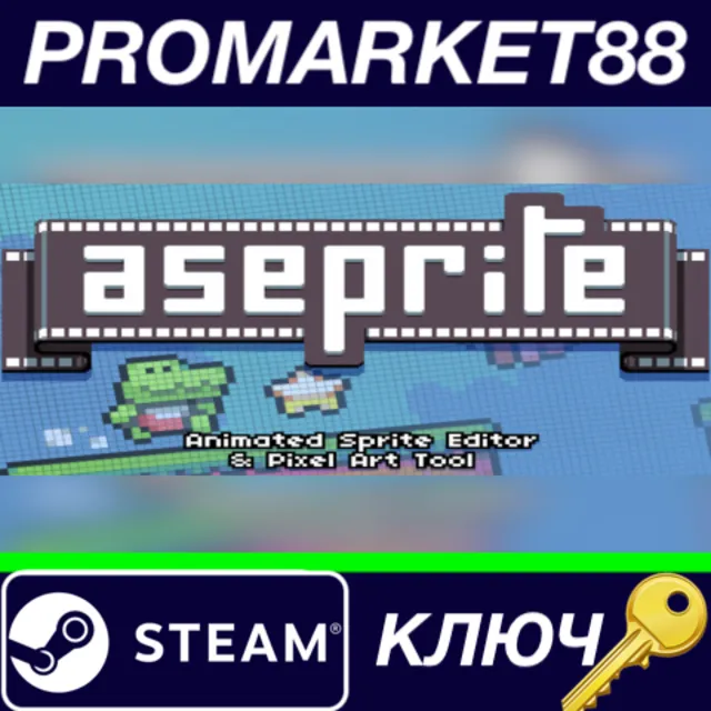 ⭐ Aseprite Steam КЛЮЧ 🔑 GLOBAL