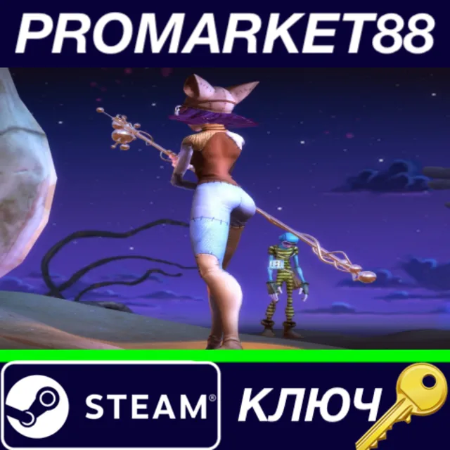 ⭐ Beat The Game Steam КЛЮЧ 🔑 GLOBAL