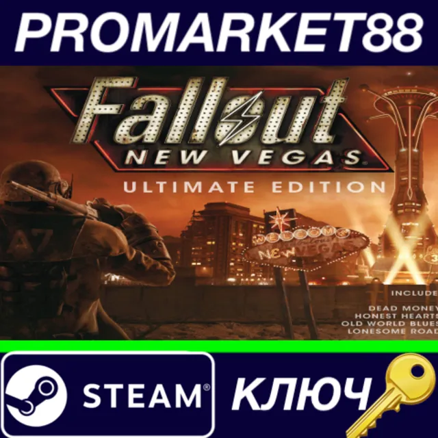 ⭐Fallout: New Vegas Ultimate Edition Steam КЛЮЧ 🔑США