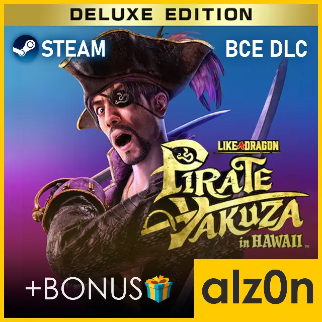 ・LaD: Pirate Yakuza in Hawaii Deluxe Ed + ПОДАРОК・STEAM
