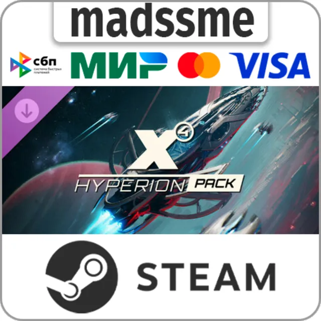 X4: Пакет Гиперион * RU/KZ/СНГ/TR/AR * DLC * STEAM