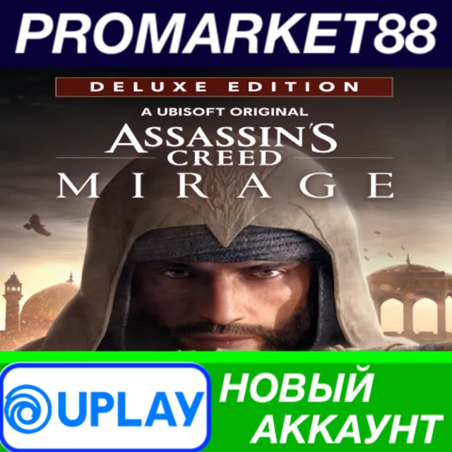 ✅ Assassin's Creed Mirage Deluxe Edition Ubisoft Connec